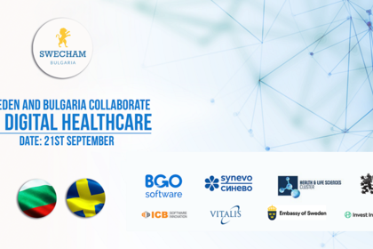 Семинар за насърчаване на двустранното българско-шведско сътрудничество в областта на дигиталните решения в здравеопазването